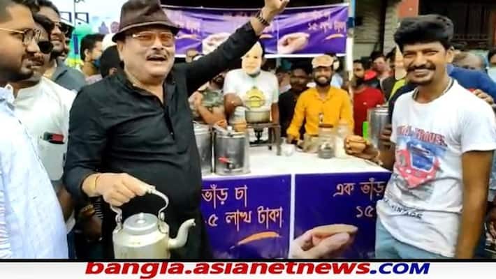 tmc leader Madan Mirta attacks pm narendra modi sells one cup tea for 15 lakhs bsm tmc leader Madan Mirta attacks pm narendra modi sells one cup tea for 15 lakhs bsm