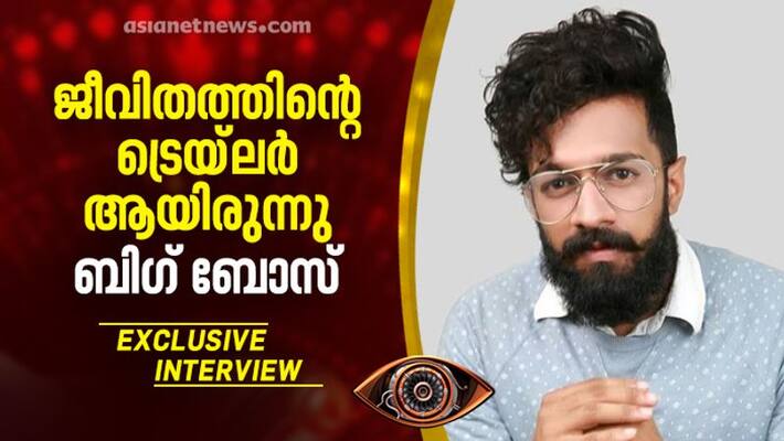 Interview with bigg boss Runner up Sai Vishnu Interview with bigg boss Runner up Sai Vishnu
