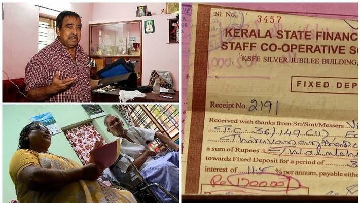 KSFE Staff Cooperative Society scam victims in crisis KSFE Staff Cooperative Society scam victims in crisis