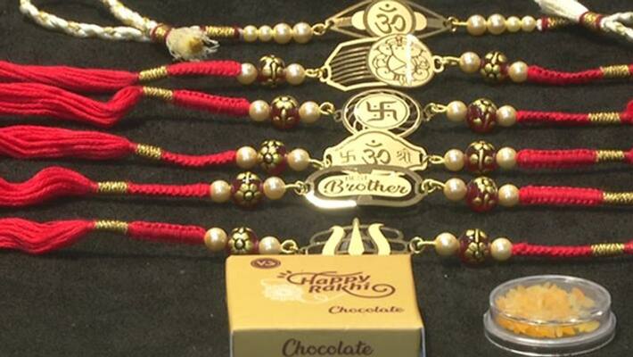 Jewellers in Gujarat launch pure gold and silver rakhis Jewellers in Gujarat launch pure gold and silver rakhis