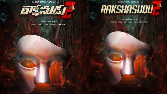 rakshasudu 2 will come as fan india movie with 100crores budget rakshasudu 2 will come as fan india movie with 100crores budget