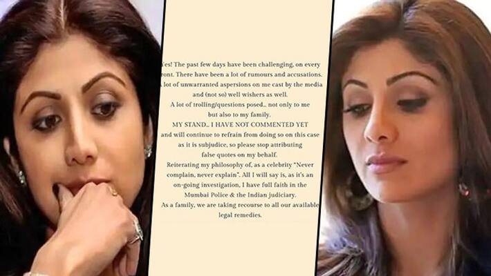 Amid Raj Kundra's case, Shilpa Shetty release official statement, requests for 'privacy'-SYT Amid Raj Kundra's case, Shilpa Shetty release official statement, requests for 'privacy'-SYT