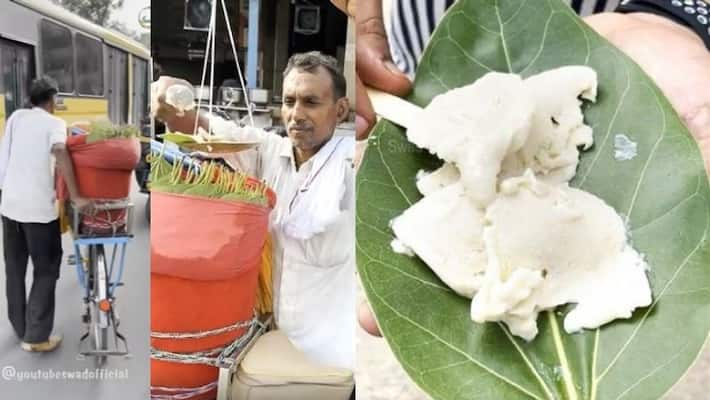 ice cream in leaves viral video ice cream in leaves viral video