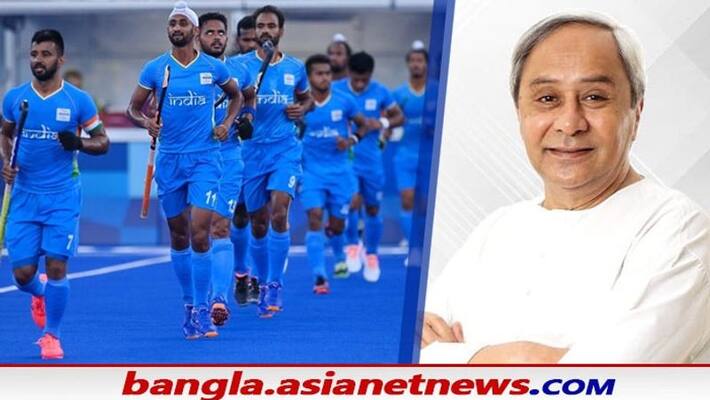 Odisha CM Naveen Patnaik lauds Indian mens hockey team bpsb Odisha CM Naveen Patnaik lauds Indian mens hockey team bpsb