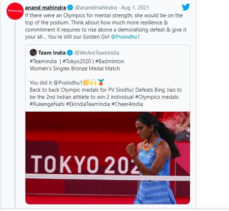 businessman Anand Mahindra reacts to Twitter user demanding Thar for PV Sindhu after Olympics Bronze win
