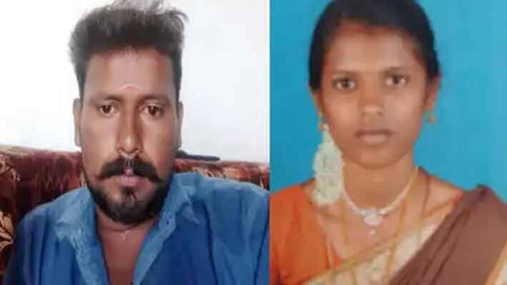 illegal contact... Sister in Law murder illegal contact... Sister in Law murder