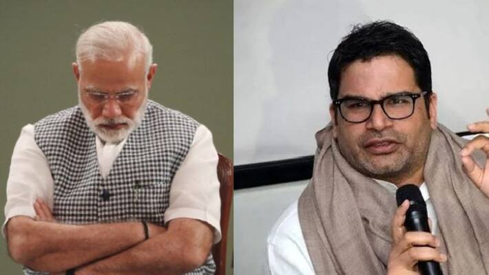 Modi is Not Caring Enough, It is His Greatest Weakness, said Prashant Kishore bpsb Modi is Not Caring Enough, It is His Greatest Weakness, said Prashant Kishore bpsb