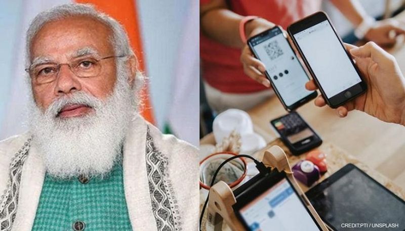 e-RUPI: PM Modi launched, said - a new dimension will be added in digital payments, know everything about it