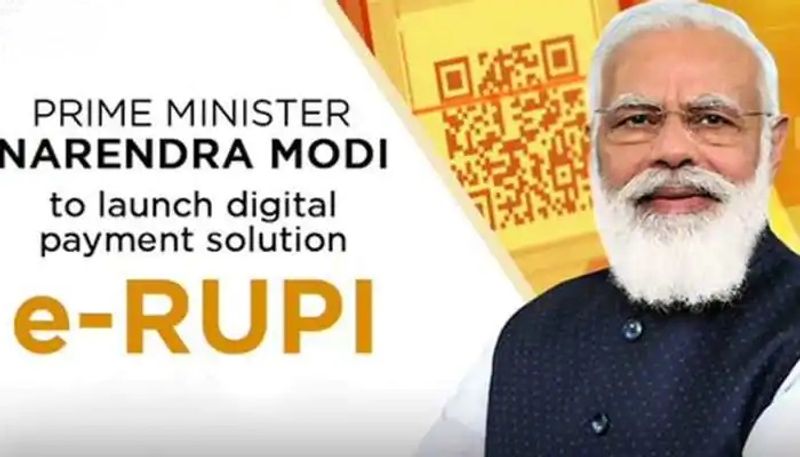 e-RUPI: PM Modi launched, said - a new dimension will be added in digital payments, know everything about it