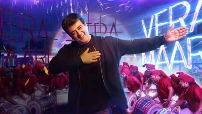 valimai teaser released confirmed next week? valimai teaser released confirmed next week?