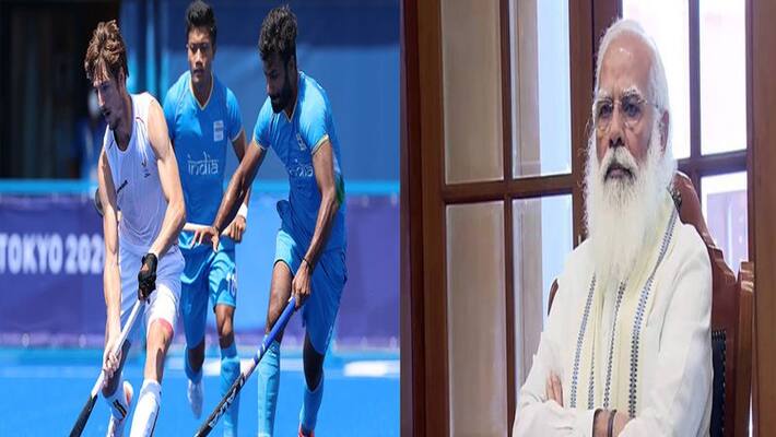 PM modi spoke to Captain of Indian hockey team after the defeat semifinal match PM modi spoke to Captain of Indian hockey team after the defeat semifinal match