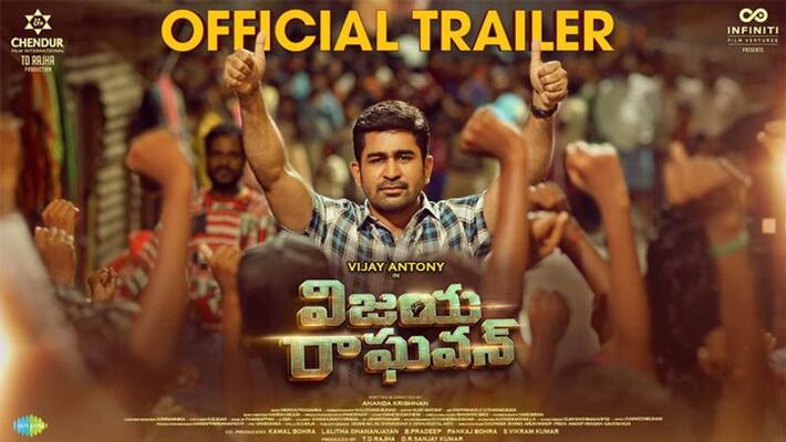 Vijay Antony's Vijaya Raghavan trailer out Vijay Antony's Vijaya Raghavan trailer out