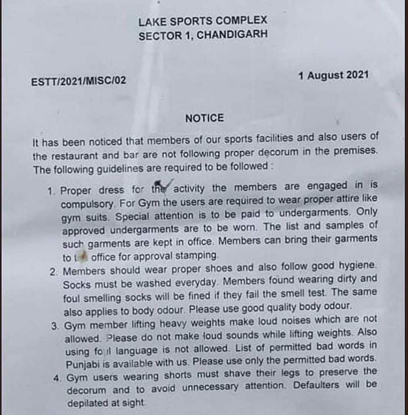 Chandigarh lake sports complex circular goes viral, management calls it mischief-VPN