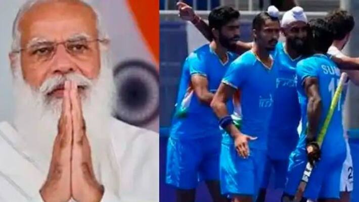 PM Modi gives morale boost to Indian hockey team after lost the semi final of Tokyo 2020 Olympics spb PM Modi gives morale boost to Indian hockey team after lost the semi final of Tokyo 2020 Olympics spb