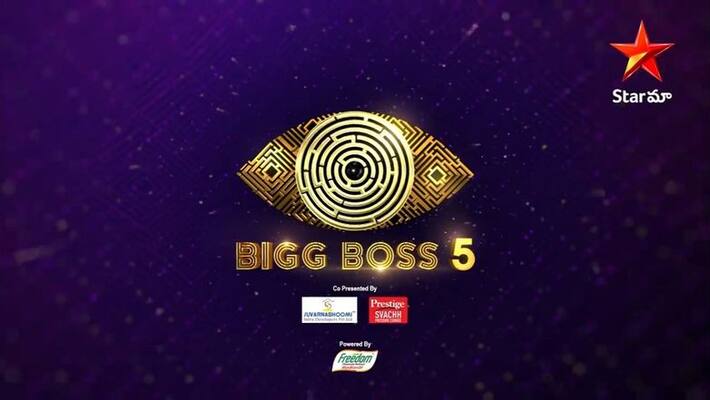 biggboss season 5 eight contestant name leaked biggboss season 5 eight contestant name leaked