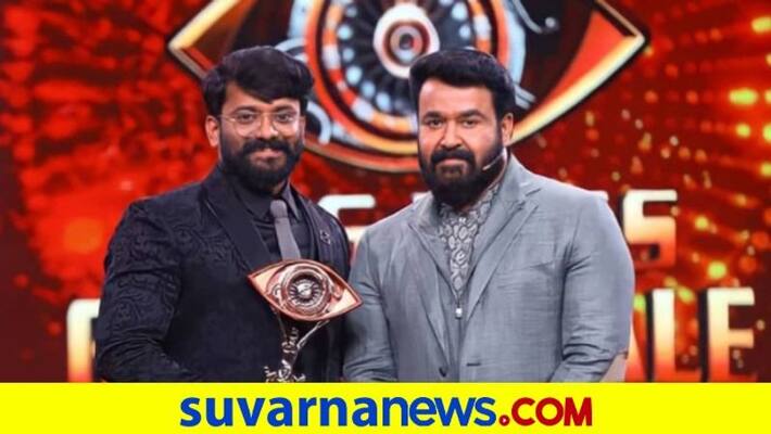 Bigg Boss Malayalam Season 3 grand finale Manikuttan wins show gets house worth Rs 75 lakh dpl Bigg Boss Malayalam Season 3 grand finale Manikuttan wins show gets house worth Rs 75 lakh dpl