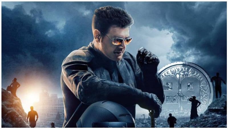 The woman who tried to Suicide in front of Ajith house why shocking reason