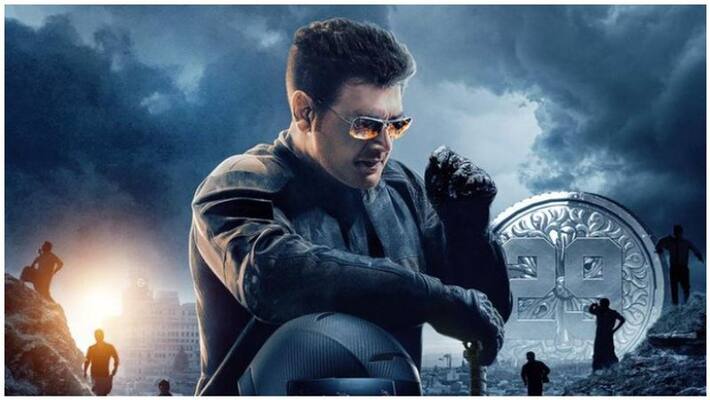 Ajith completes 29 years in film industry Fans celebrating with Common DP Ajith completes 29 years in film industry Fans celebrating with Common DP