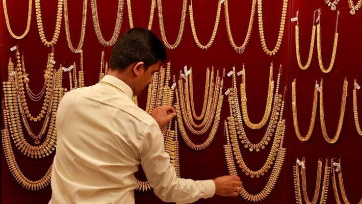 huid system for gold ornaments create crisis onam market huid system for gold ornaments create crisis onam market