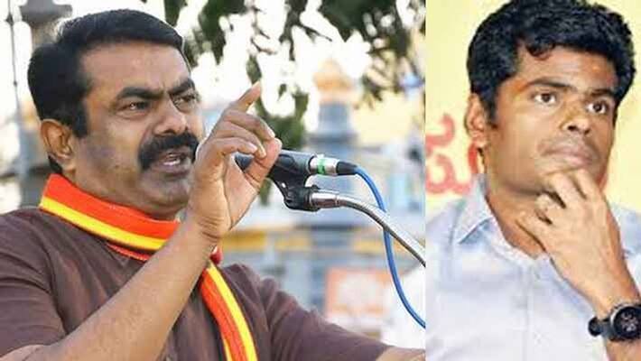 Without speaking directly to the Prime Minister .. why this cut buildup... Seeman Without speaking directly to the Prime Minister .. why this cut buildup... Seeman