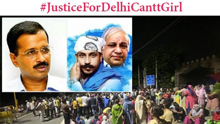 Justice For Delhi Cantt Girl trends on social media after delhi girl was molested and killed Justice For Delhi Cantt Girl trends on social media after delhi girl was molested and killed