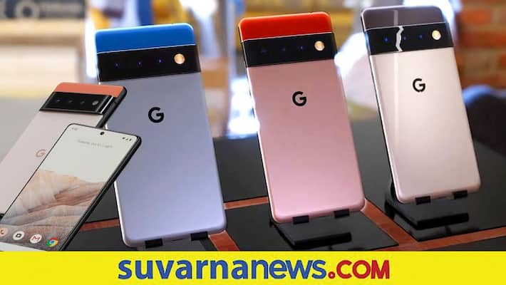 Google confirmed launch of pixel 6 and pixel 6 Pro smartphone Google confirmed launch of pixel 6 and pixel 6 Pro smartphone