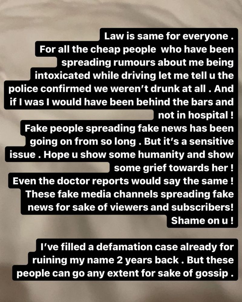 Yashika anand open up I was not drinking when the accident happened