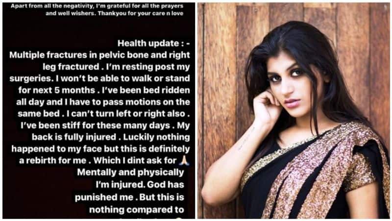 After terrible accident yashika anand again get a sad news shocking fans