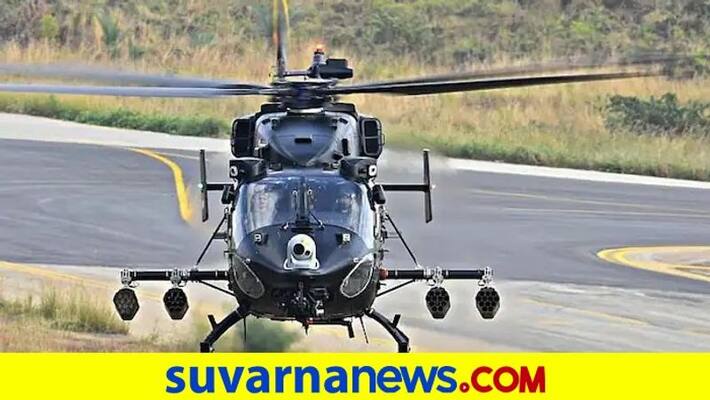 Army Helicopter Crashes Near Ranjit Sagar Dam in Pathankot Rescue Operations Underway dpl Army Helicopter Crashes Near Ranjit Sagar Dam in Pathankot Rescue Operations Underway dpl