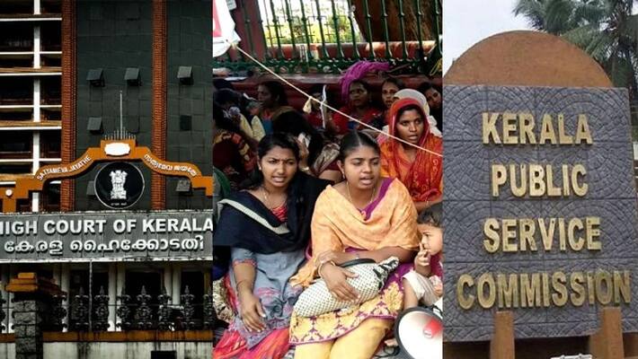 Kerala HC on Extension Of PSC Rank List Kerala HC on Extension Of PSC Rank List