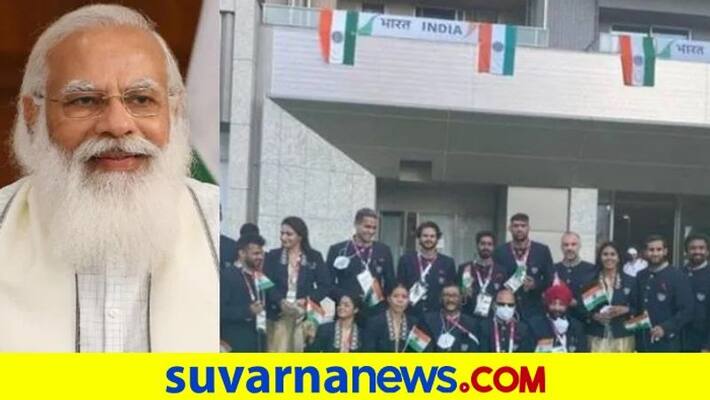 PM Narendra Modi To Invite Olympics Contingent To Red Fort On Independence Day kvn PM Narendra Modi To Invite Olympics Contingent To Red Fort On Independence Day kvn