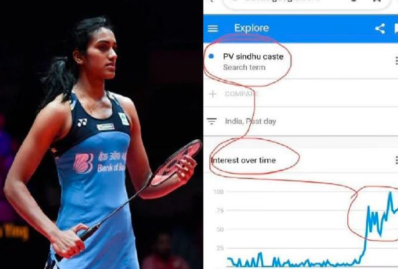 Caste but not medal: Indian Olympic player's caste is being searched a lot in google, top keyword is pv sindhu caste