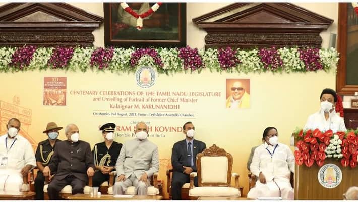 Chief Minister M.K. Stalin showed generosity.. Daddy about AIADMK not coming to Karunanidhi picture opening ceremony! Chief Minister M.K. Stalin showed generosity.. Daddy about AIADMK not coming to Karunanidhi picture opening ceremony!