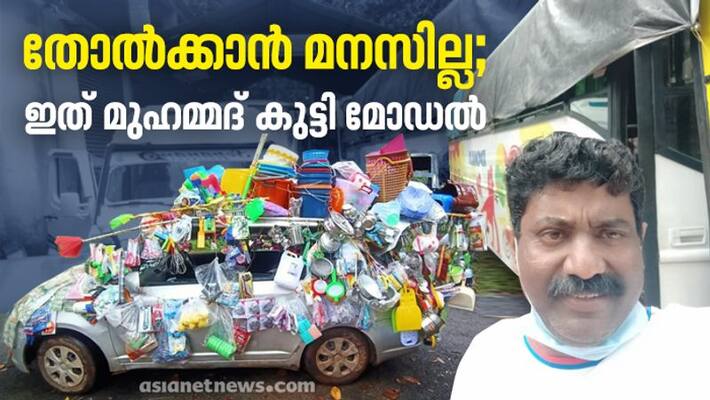 tourist bus owner turned street seller due to pandemic crisis tourist bus owner turned street seller due to pandemic crisis