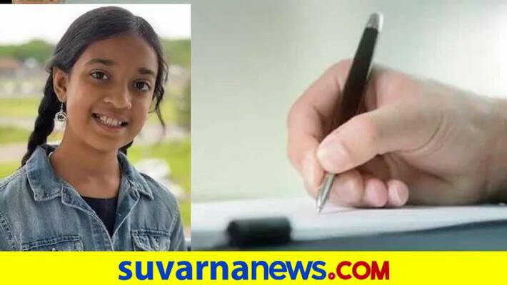 Indian American girl declared 'one of the brightest students in world by top US university pod Indian American girl declared 'one of the brightest students in world by top US university pod