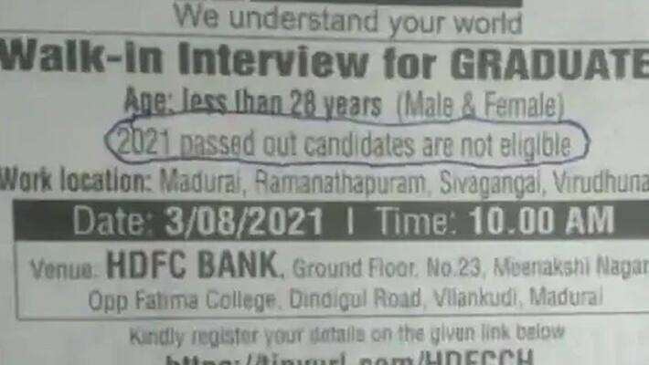HDFC bank clarifies vacancy advertisement stating 2021 batch students not eligible for recruitment HDFC bank clarifies vacancy advertisement stating 2021 batch students not eligible for recruitment
