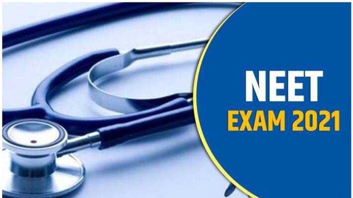 NEET exam application date extended to august 10 NEET exam application date extended to august 10