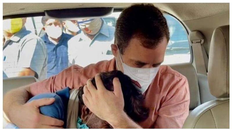 Rahul Gandhi hugged in the car ... hugged in the chest ... made to move