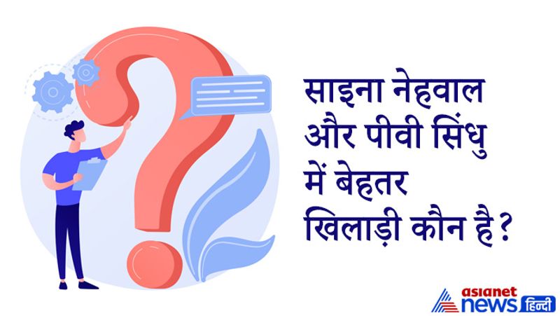 UPSC Tricky and General Knowledge questions asked in IAS interview