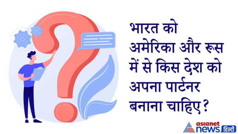 UPSC Tricky and General Knowledge questions asked in IAS interview