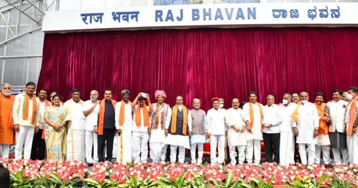 Karnataka: 29 MLAs Take Oath At Raj Bhavan; Here’s List Of New ...