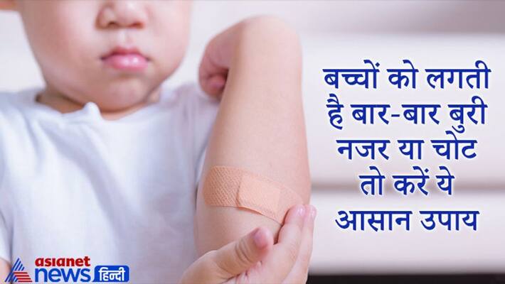 Do these remedies if kids get injured regularly Do these remedies if kids get injured regularly