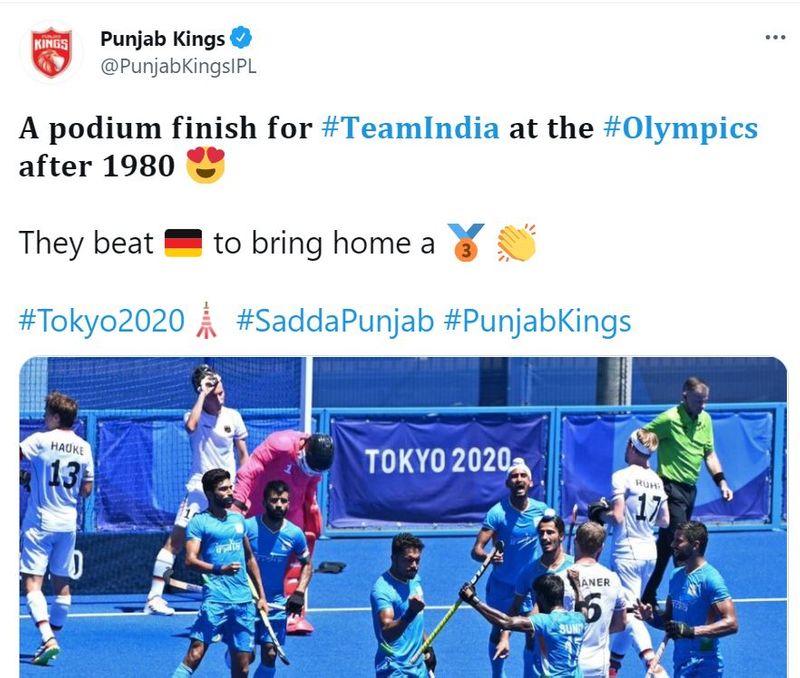 here the reactions of celebrities after India hockey bronze