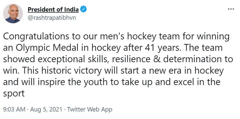 here the reactions of celebrities after India hockey bronze