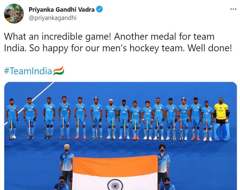 here the reactions of celebrities after India hockey bronze