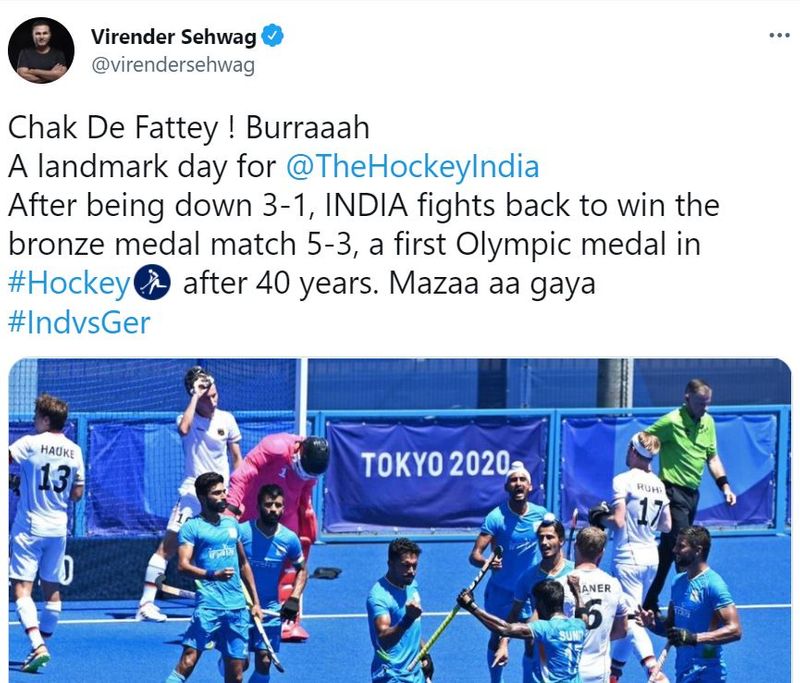 here the reactions of celebrities after India hockey bronze