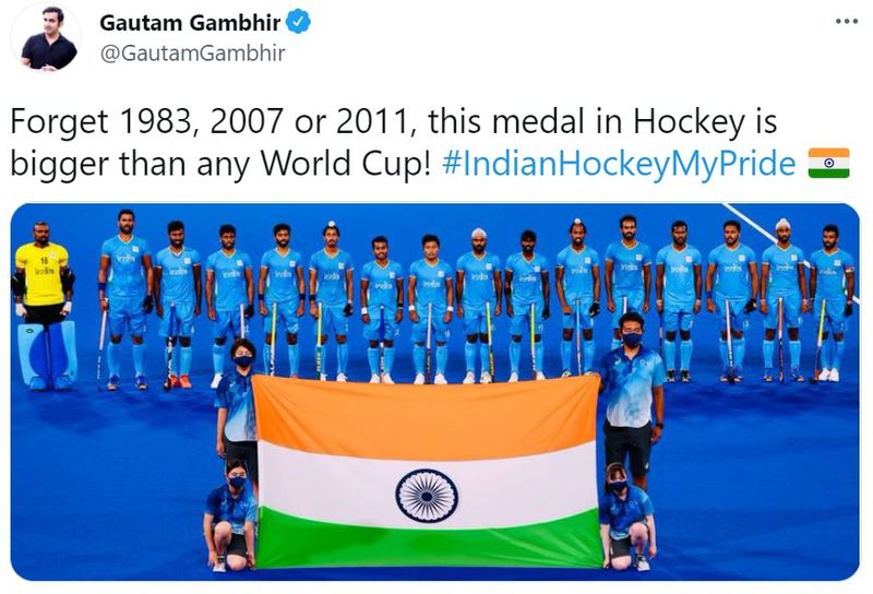 here the reactions of celebrities after India hockey bronze