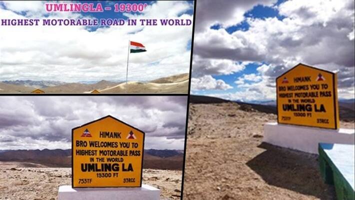 World highest motorable road at 18600 ft inaugurated in Ladakh pod World highest motorable road at 18600 ft inaugurated in Ladakh pod