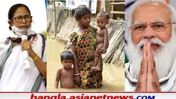 Central government announced Compensation for Death peoples family in WB Flood RTB Central government announced Compensation for Death peoples family in WB Flood RTB