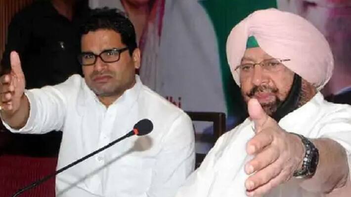 punjab news prashant kishor resigns as advisor to cm captain amarinder singh punjab news prashant kishor resigns as advisor to cm captain amarinder singh